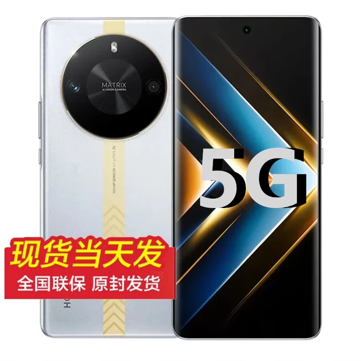 荣耀手机荣耀magic7 Pro 16GB+1TB 新品选购24期 免息 X50GT 2024新上市 5G手机 曲屏 屏幕指纹 银翼战神 16GB+256GB 官方标配【赠蓝牙耳机+2年质保】