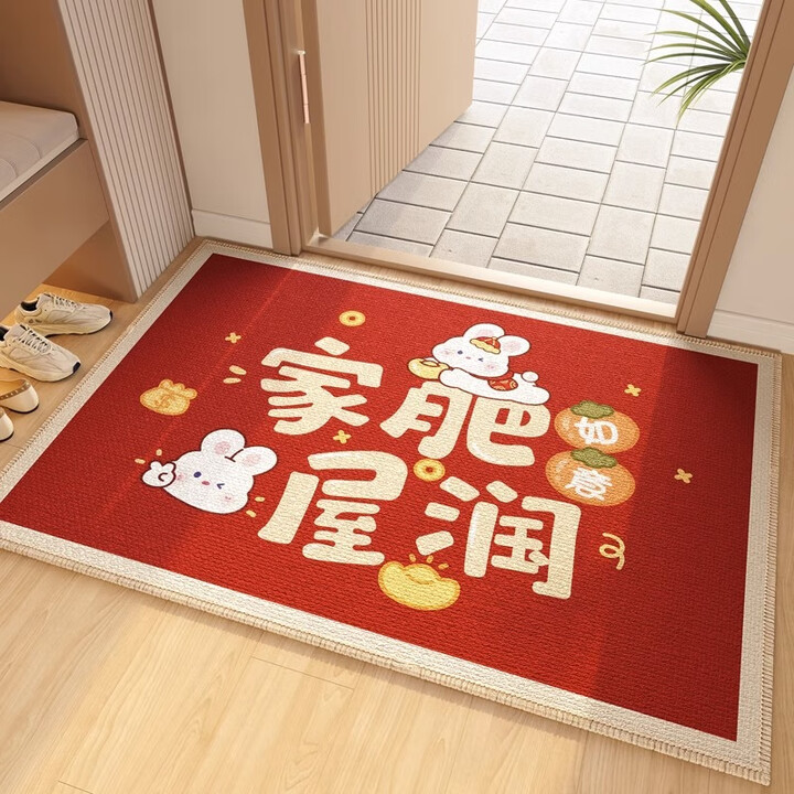 云珀入户门地垫大门口进门垫门外耐脏垫子卫生间脚垫玄关防滑家用地垫 D-197 50*80CM【图片 价格 品牌 报价】-京东