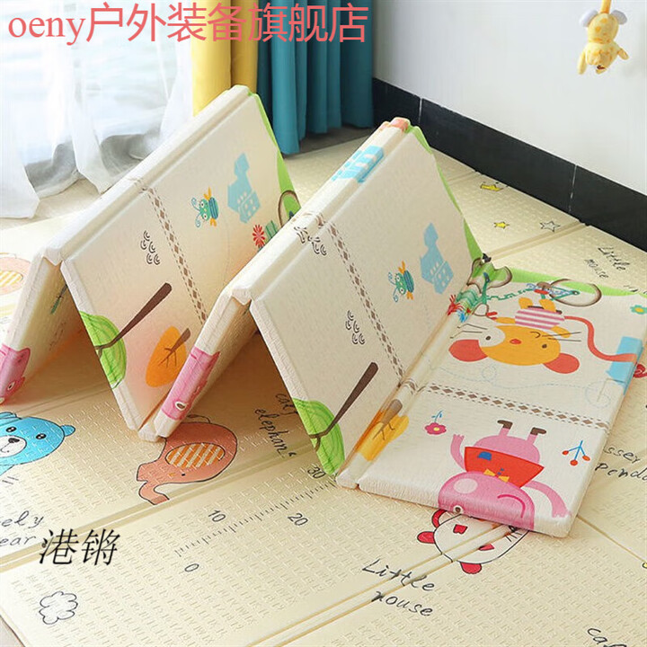 oeny办公室睡觉睡垫打地铺午休神器叠垫子户外家用午睡地垫防潮垫定制 高等材质XPE1.5厘折叠2*1.8
