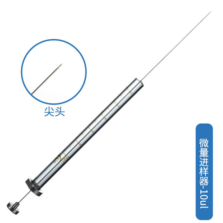 0-5-1-2-5-10-25-50-100-250-500ul-10ul