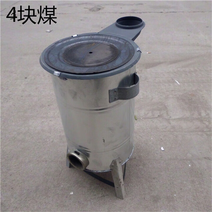 糜岚铸铁蜂窝煤取暖炉生铁浇铸煤球采暖家庭用养殖用火 白铁皮