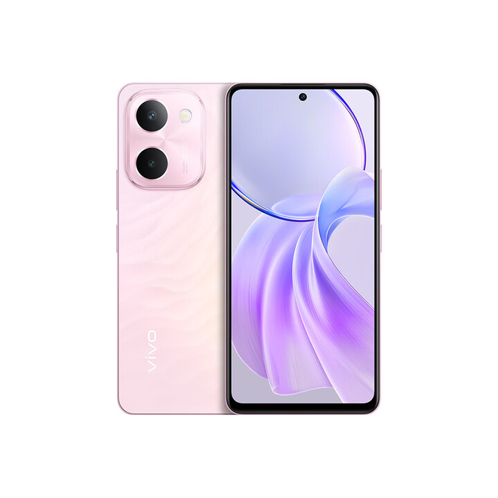 vivo手机vivo S19Pro 16GB+512GB 24期 免息选购 Y100i 海量内存 超级快充 拍照 5G手机 祥云粉 8GB+256GB 官方标配 钢化膜壳套装