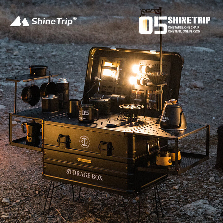 山趣（ShineTrip）咖啡箱套装配件户外露营喝茶喝咖啡精致露营黑化风 ST-05系列中号咖啡箱网板