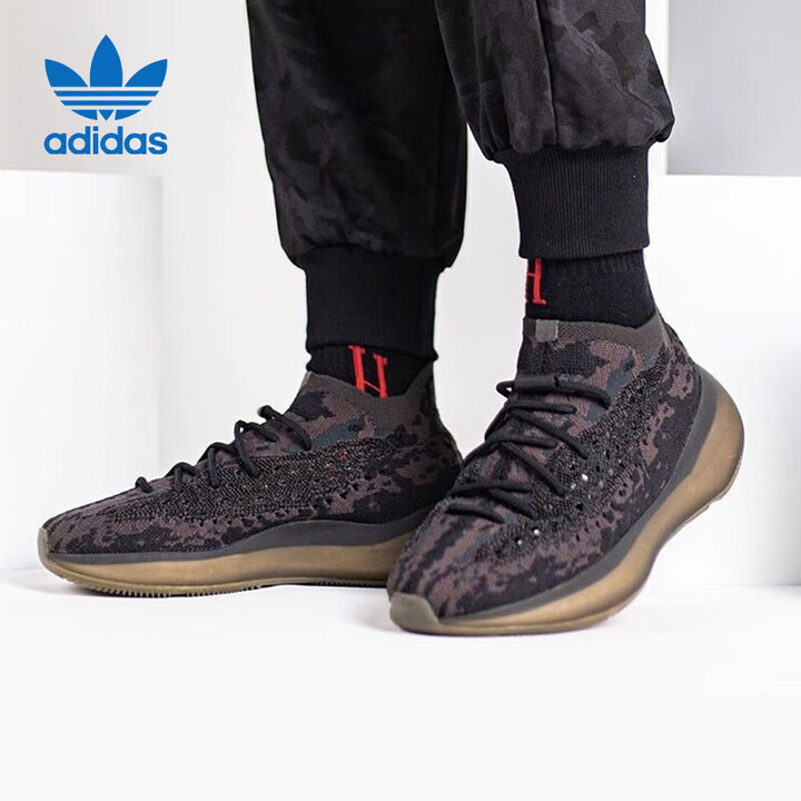 阿迪达斯男女鞋 Yeezy 椰子380运动跑步鞋送父亲FZ1...