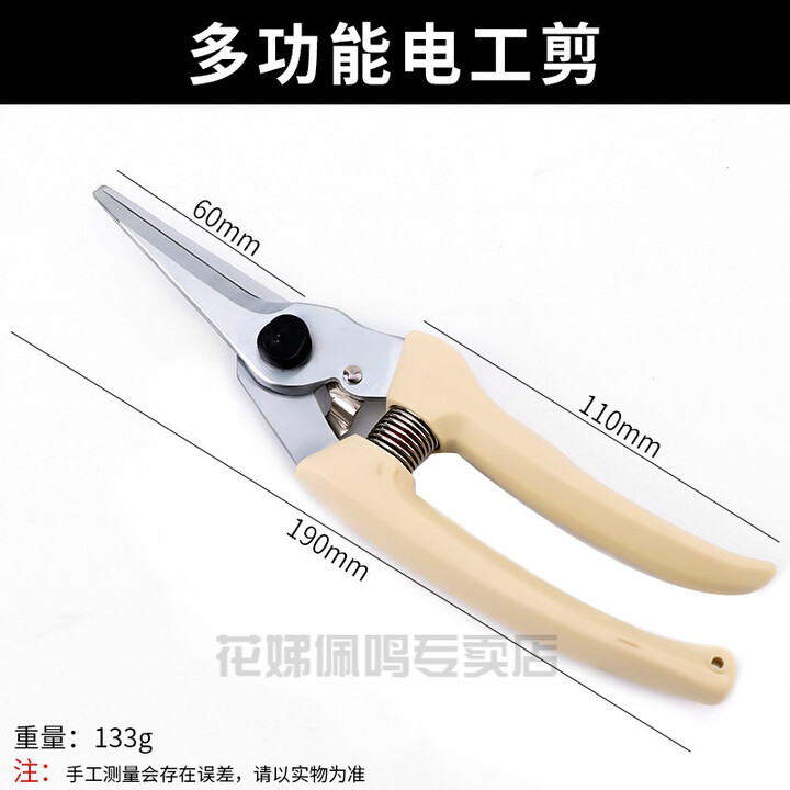 京东(JD.COM)-正品低价、品质保障、配送及时、轻松购物!