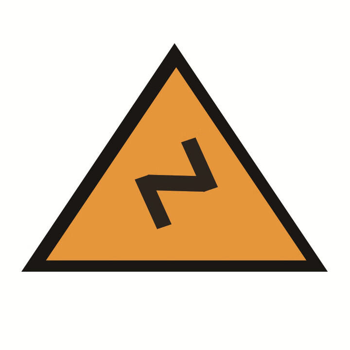 反光减速慢行牌铝板标识牌道路指示施工牌 70三角牌反向转弯立柱安装