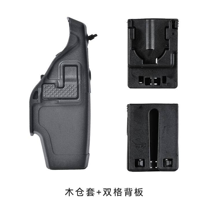 安禾防阻击者泰瑟木仓套黑色尼龙快拔套户外战术拍摄影视道具 黑色升级款-双格板（可快切）