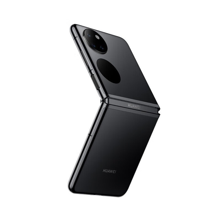 华为（HUAWEI） P50 Pocket 全新新机 华为小折叠 超光谱影像系统 双屏操作体验 曜石黑 8GB+256GB 官方标配【不含充电器套装版】	