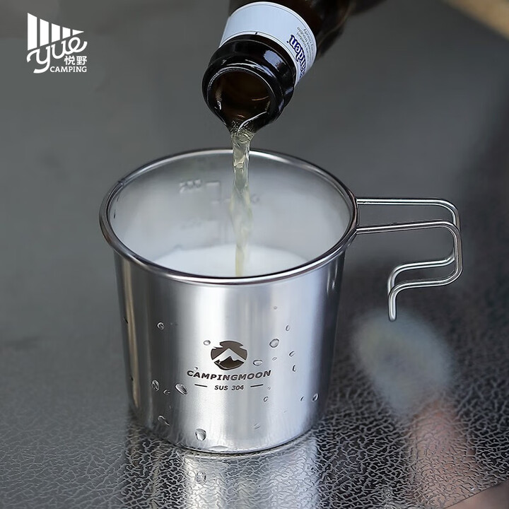 Campingmoon柯曼户外304不锈钢雪拉碗露营饮水啤酒杯便携咖啡杯易收纳S190 雪拉啤酒杯