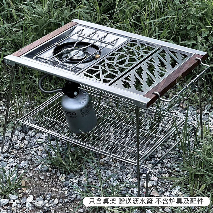 詫祭户外折叠桌一单元IGT桌露营野餐桌简易小桌子轻量化厨房系统 二单元IGT双层架-侧面黑胡桃木 