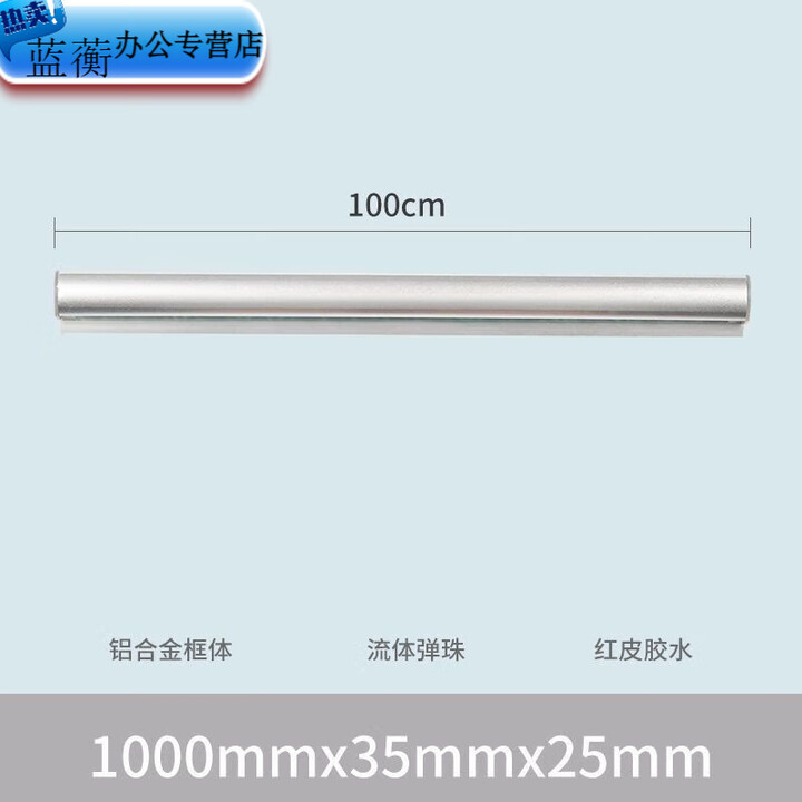美克杰夹单器外卖菜单夹单神器厨房插单订单后厨小票固定餐厅挂单 100cm【免打孔 贴上就用】【图片 价格 品牌 报价】-京东