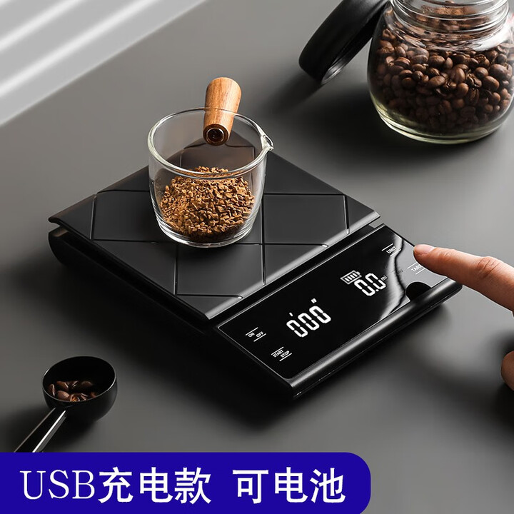 盛樱称茶叶专用电子秤小型茶则电子称精准茶称电子量茶家用迷你克称器 充电款厨房秤 3kg 0.1g【图片 价格 品牌 报价】-京东
