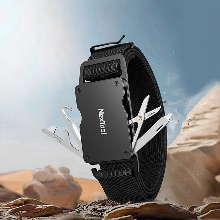 纳拓（NexTool）户外多功能战术腰带男士简约腰间随身工具轻户外工具腰带 纳拓多功能腰带P50