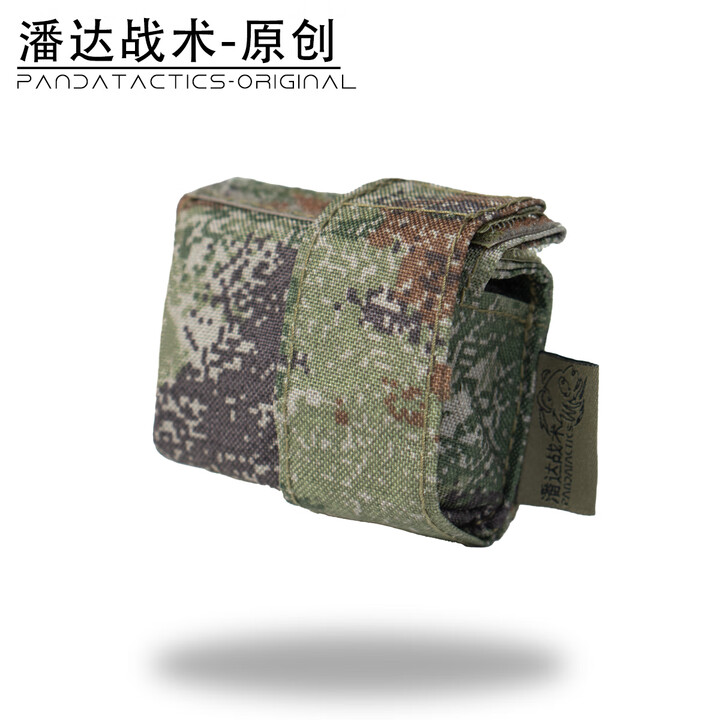 战术潘达PD-148 运动相机挂载包gopro9~13，大江a3~5 丛林荒漠夏水墨 丛林