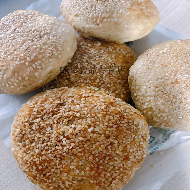 满记甜品北京牛街满记烧饼芝麻酱烧饼椒盐饼油酥火烧咸口麻酱饼糖火烧 椒盐烧饼【5个】满记【图片 价格 品牌 报价】-京东
