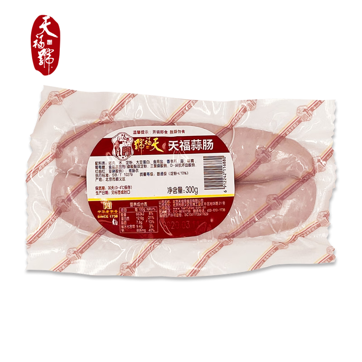 天福号熟食烤肉肠烧烤早餐食材方便菜休闲零食中华老字号北京特产 天福蒜肠300g【图片 价格 品牌 报价】-京东