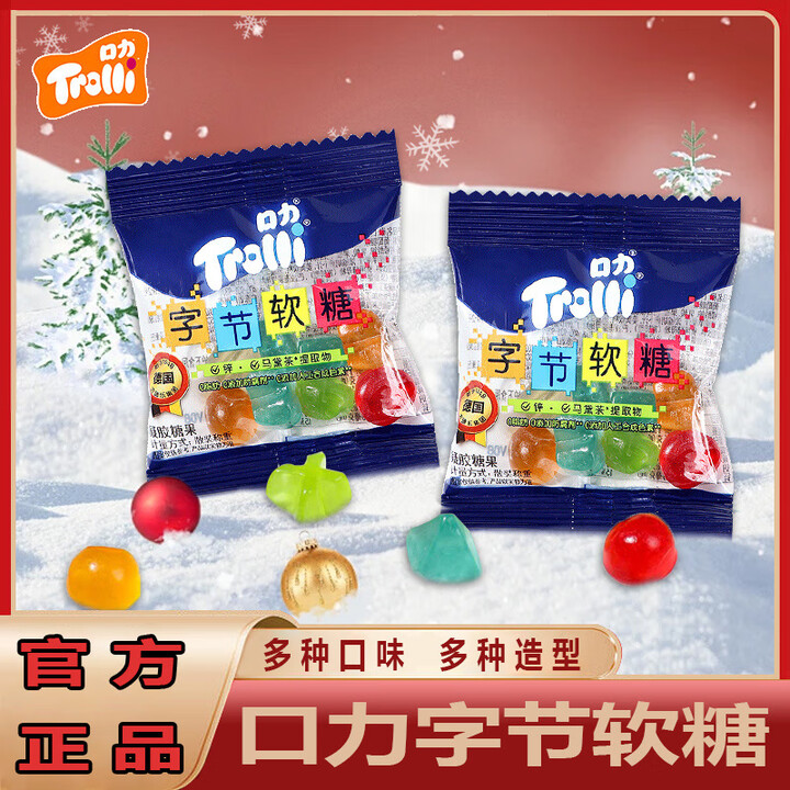 trolli-480g-qq-480g-32