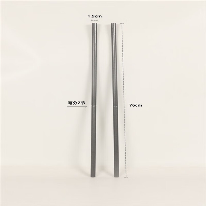 骆穂豆露营车桌板卡扣卡头配件野营车户外小推车拉车野餐车板面固定定制 76*19mm支撑杆一套4根短管组成2