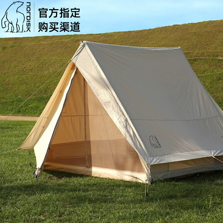 NORDISK丹麦大白熊Vimur 5.6棉布帐篷可连接Midgard 20卧室帐篷 Vimur 5.6棉布帐篷（4人