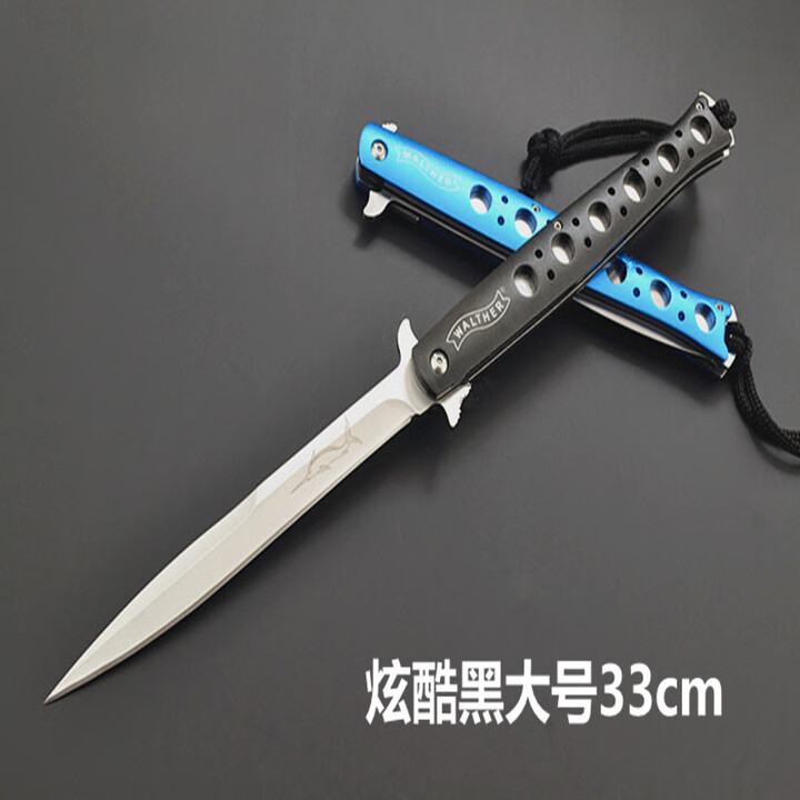 简约妮卡（jianyuenika）户外长款折叠刀瑞士刀具随身小刀拆快递便携水果刀野外切肉求生刀 黑色 60°以上 x 9.8cm x 10cm