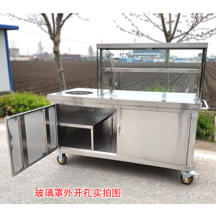 Grimar Jonsson定制 小吃车夜市摆摊移动推车煤气灶外卖早餐车煮面炒粉台湾饭团 1.2米玻璃罩外开孔A款