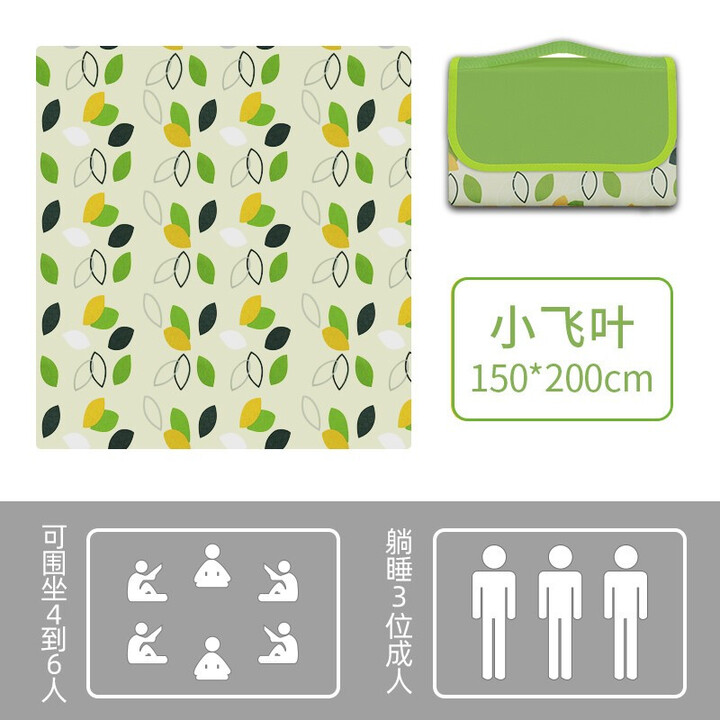 凯路德（KAIROAD）野餐垫防潮垫加厚春游户外防水牛津布地垫便携野炊春游露营帐篷垫 小飞叶150*200cm【可围坐6人】