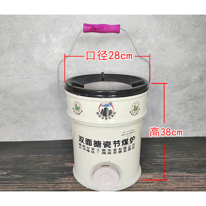 权石（quan shi）煤球炉蜂窝煤炉子取暖炉子烧煤炭烤火炉取暖炉蜂窝煤炉子灶藕煤球 白色3节煤炉 [煤型宽12*高8cm]