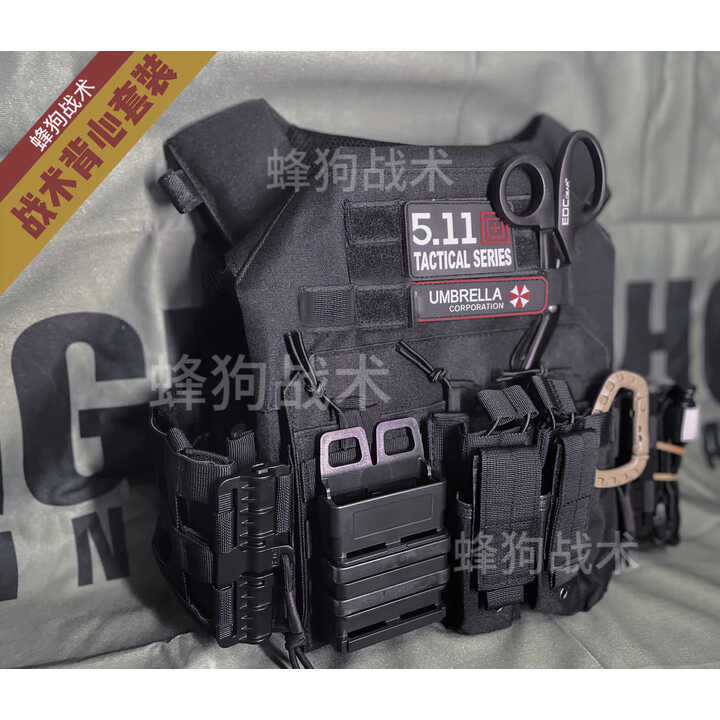 赛普达JPC战术背心套装 快拆JPC cosplay拍摄服装 黑色