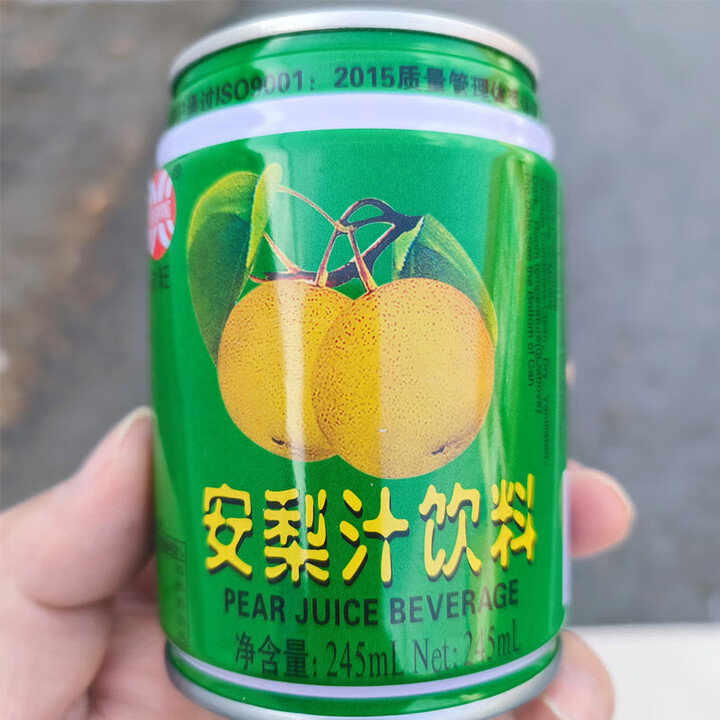 向旺安梨汁饮料245ml果汁整箱饮料罐装儿时回忆饮品解渴酸甜梨味 安梨汁饮料*5罐【图片 价格 品牌 报价】-京东