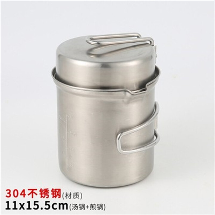 爱加芬 户外不锈钢柴火炉便携式套锅野营折叠防风炉灶烤火取暖炉烧烤套装 304不锈钢锅套装（汤锅+建锅）