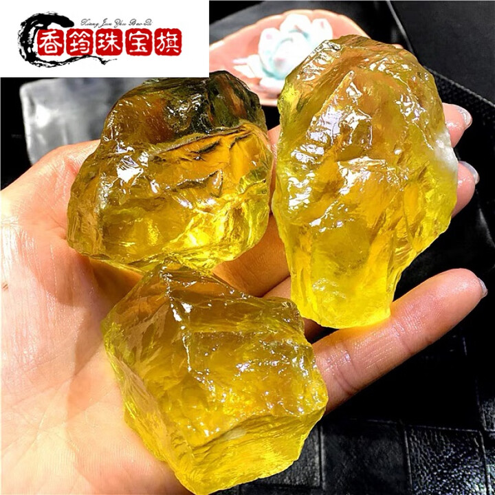 仙来阁天然巴西黄水晶大块雕刻料原石 黄水晶原石原矿摆件 矿物教学标本 天然黄水晶2公斤【1块】【图片 价格 品牌 报价】-京东