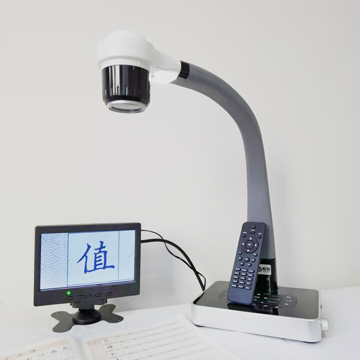 恒变（HENGBIAN） 实物展台视频展示台苹果电脑直播教学高拍仪显示屏SUP电视机投影硬笔书法绘画 HB12实物展台+7英寸监视器不用扭头看大屏幕了