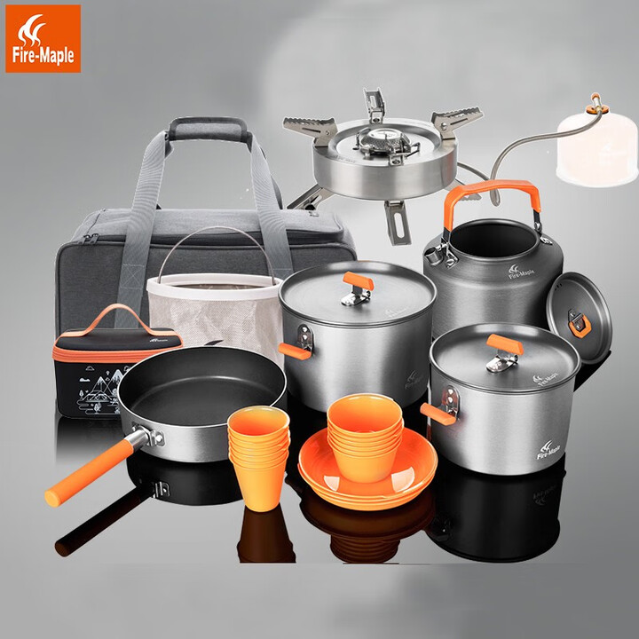 火枫（FIRE-MAPLE）户外盛宴套锅露营炉子擎天炉自驾游车载露营野餐野炊野外汤锅厨具 盛宴6擎天炉套装（8-12人）无罐