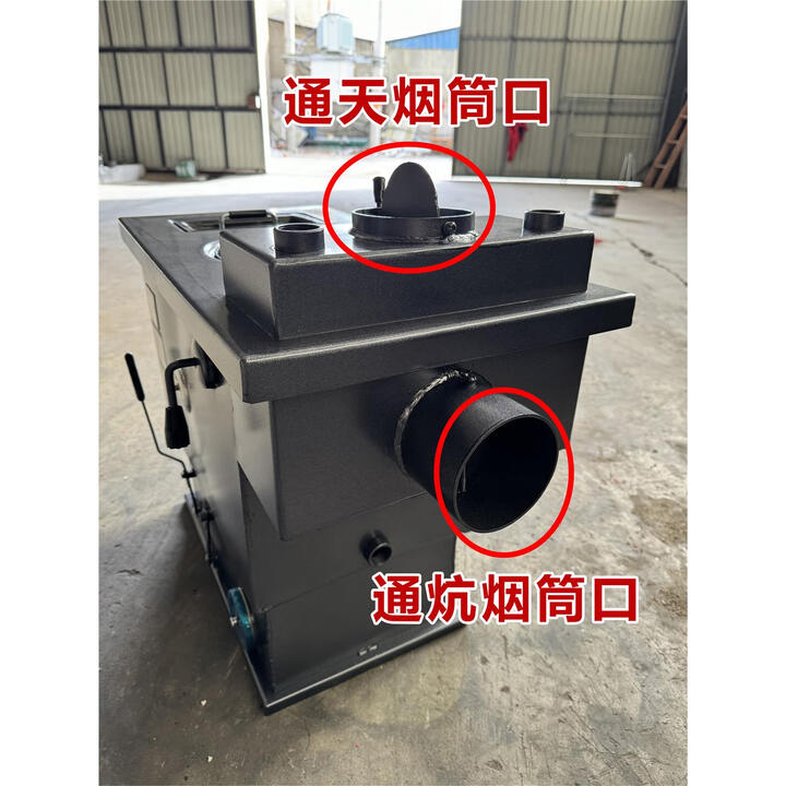 农村家用采暖炉反烧懒汉炉取暖烧水做饭通炕节能暖气地暖柴煤两用 160型号通天通炕