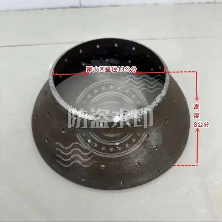 俪慕姿无烟气化炉内胆侧面开口煤气罐改装户外室内节能气化炉烧柴 聚火口