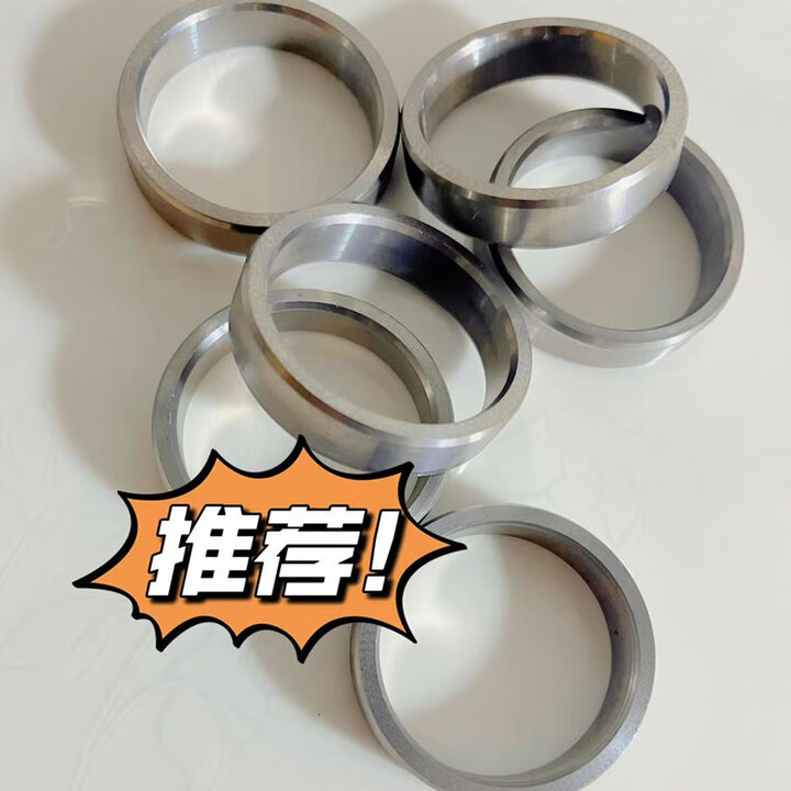 丹羊晴天定制轴隔套隔圈垫片内径202530隔环32 35363740 4142轴承垫圈直销 银色内42外52高16毫米5只【图片 价格 品牌 ...