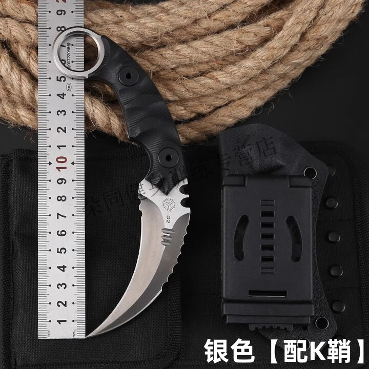 硕耐得新品D2爪子刀具防身小刀荒野户外求生特种高硬度蝎子鹰爪刀开刃 花色 60%B0以下