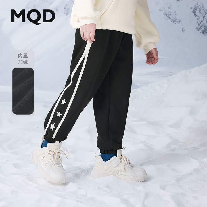 马骑顿（MQD）MQD冬季男大童潮酷休闲运动加绒学院风卫裤针...