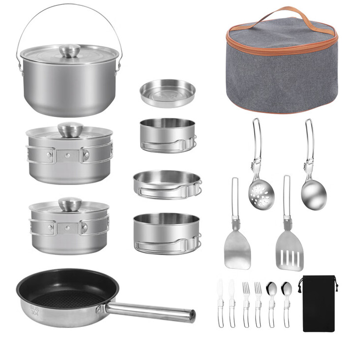 Nobana户外野营304不锈钢户外锅具露营野餐便携煎煮锅烤炉多功能炊具 304户外套装-18件套+【手提收纳