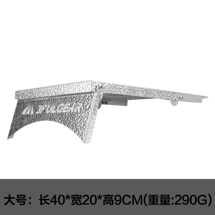 三峰出三峰一人食铝桌户外桌野餐餐具露营用品轻量桌子多功能便携折叠桌 从容大号