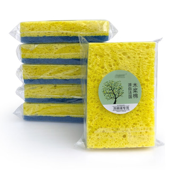 科林清源自天然木浆棉洗碗布超洁净海绵百洁布不沾油洗碗布 6片...