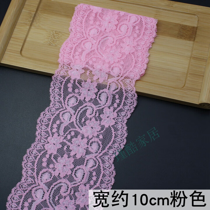 蕾丝花边蕾丝带蕾丝边下摆布料服装辅料材料diy弹性裙 …