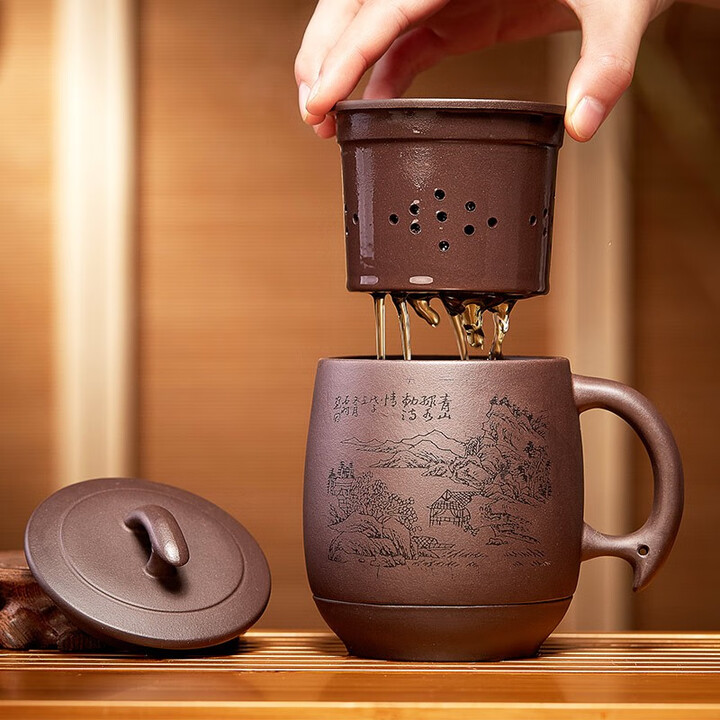 尊壶 紫砂杯茶杯手工茶具茶水分离水杯子商务办公礼品茶器倒把四...