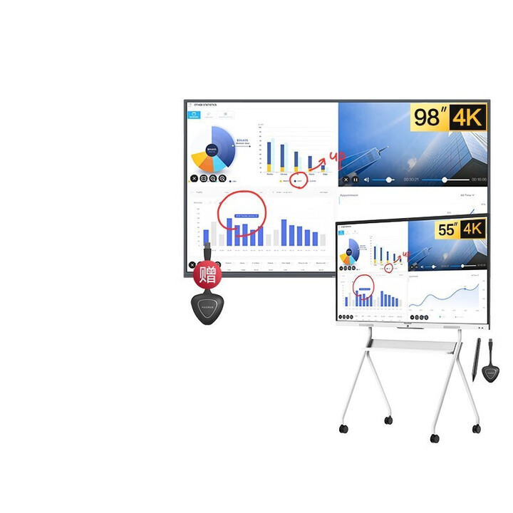 MAXHUB98英寸巨幕商用会议平板无线投屏电视机4K超高清HDR投影显示器企业智慧屏W98PNB 【W98PNB】98寸4K商用显示屏+触控套装