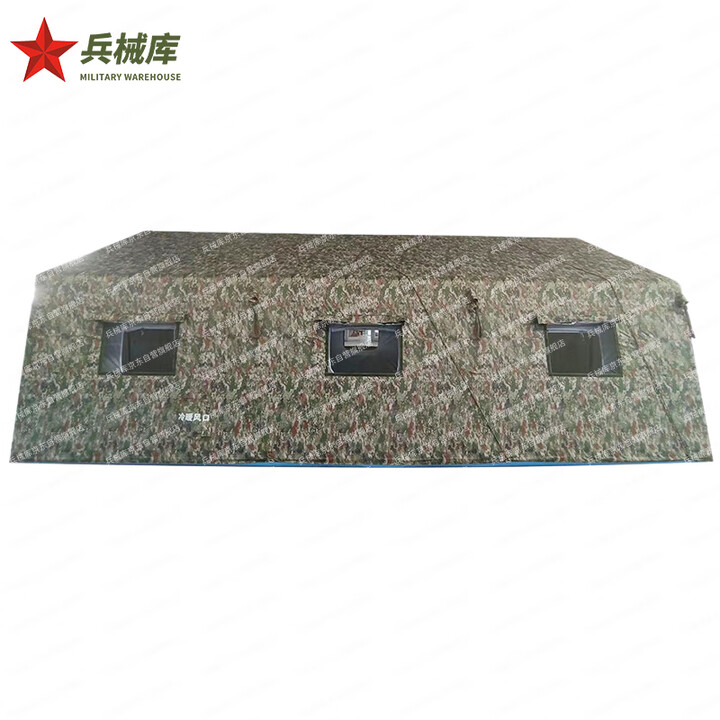兵械库 户外大型充气帐篷野外便捷搭建指挥帐篷 6*10【60平】颜色可选 