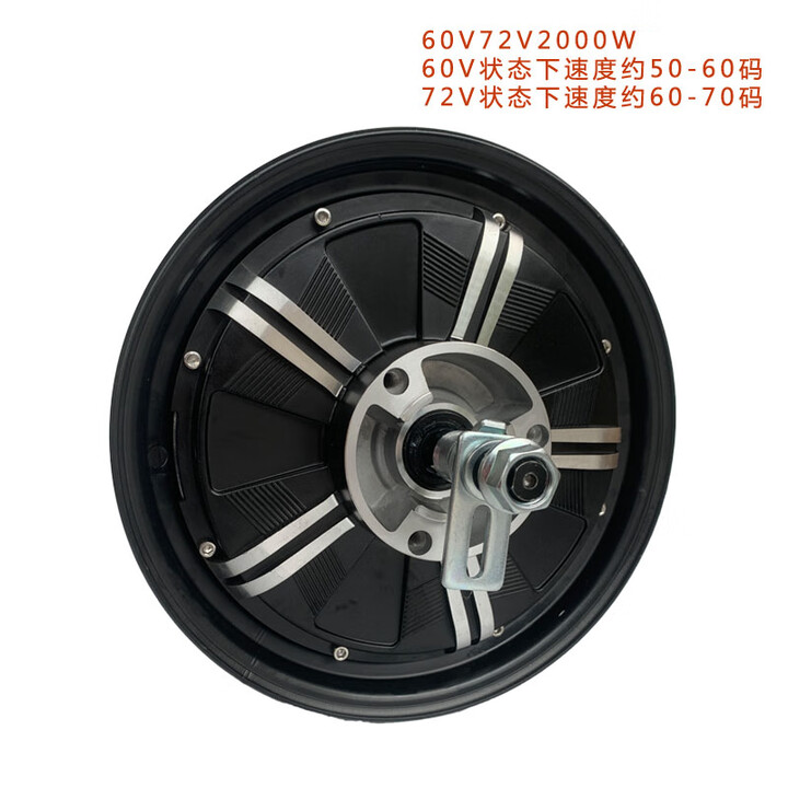 za适用于电机800w1200w2000w新日雅迪台玲爱玛赛盈电动机马达爬坡王