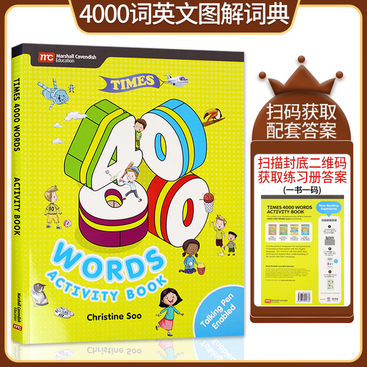 times-4000-words-series-4000