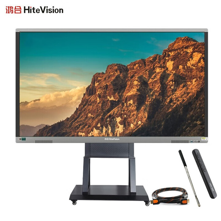 鸿合教学会议一体机 HD-75 HD-86  75/86英寸 安卓+WIN10双系统商用触控一体机 三年联保上门 HD-86  86寸标配（安卓14系统4+32）