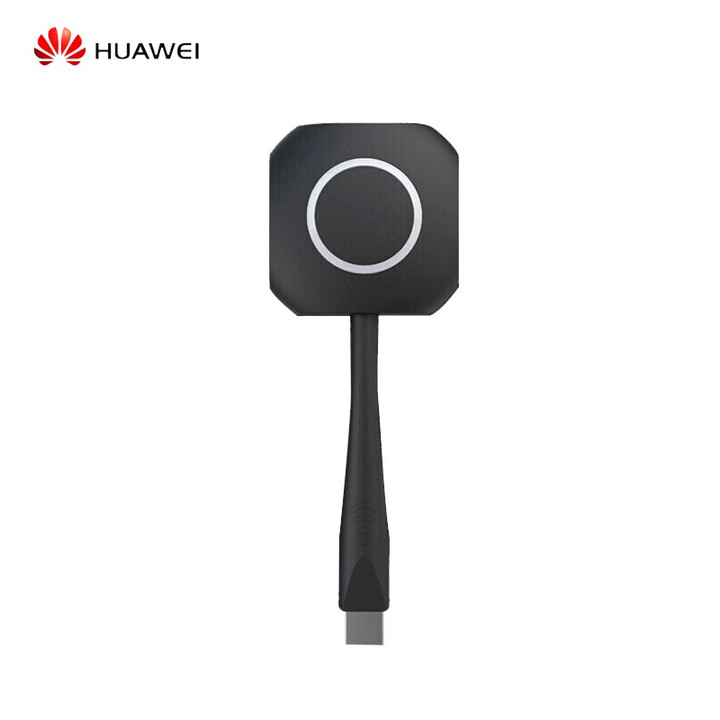 华为（HUAWEI） 企业智慧屏 办公宝会议平板 IdeaHub Share 无线传屏器 华为 IdeaHub Share 传屏器