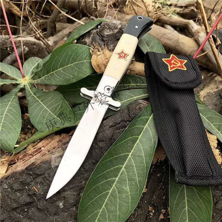 花乐集俄罗斯联邦高硬度野营户外战术多功能折叠口袋水果刀 白色 尼龙套 60°以上 x 9.6cm x 118mm